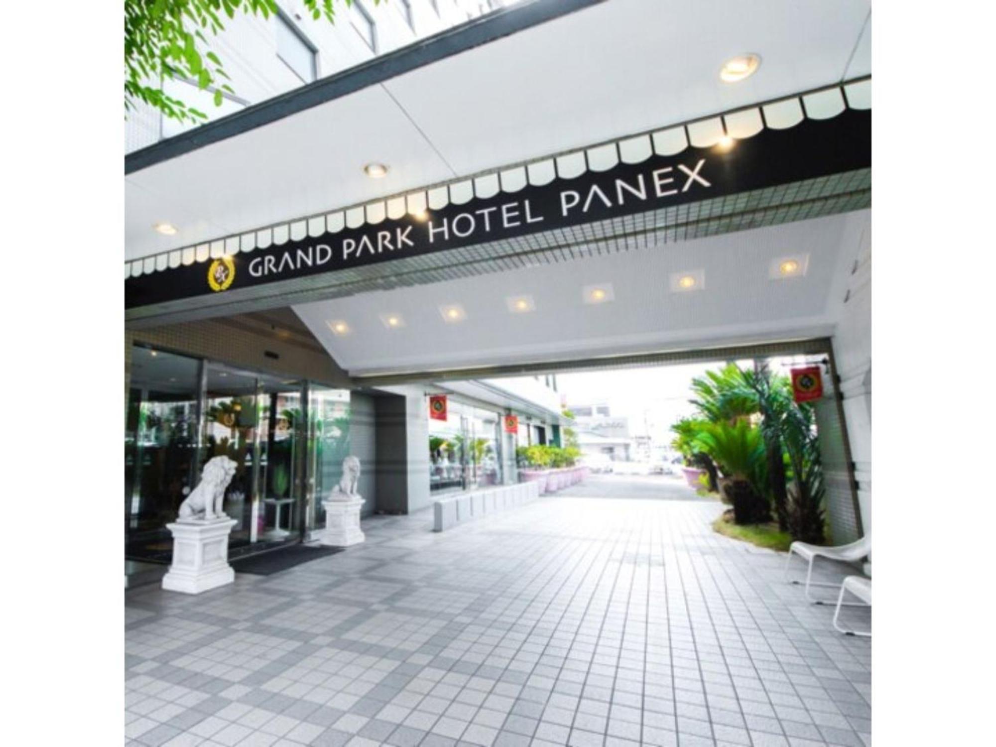 Grand Park Hotel Panex Kimitsu / Vacation Stay 77347 Εξωτερικό φωτογραφία